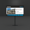 Porte affiche 55-pouces-6